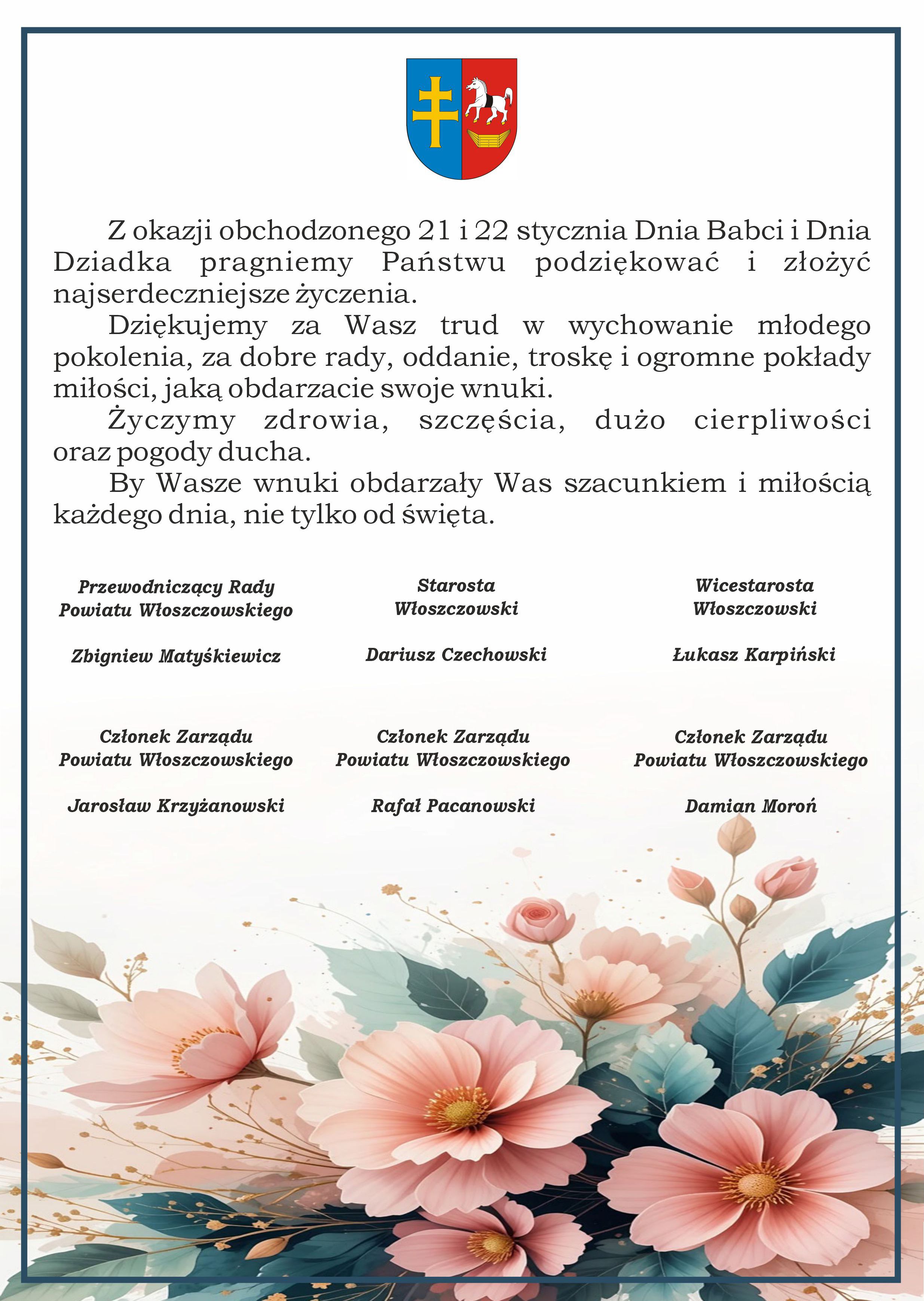 ŻyczeniaDzieńBabci_iDziadka_2026