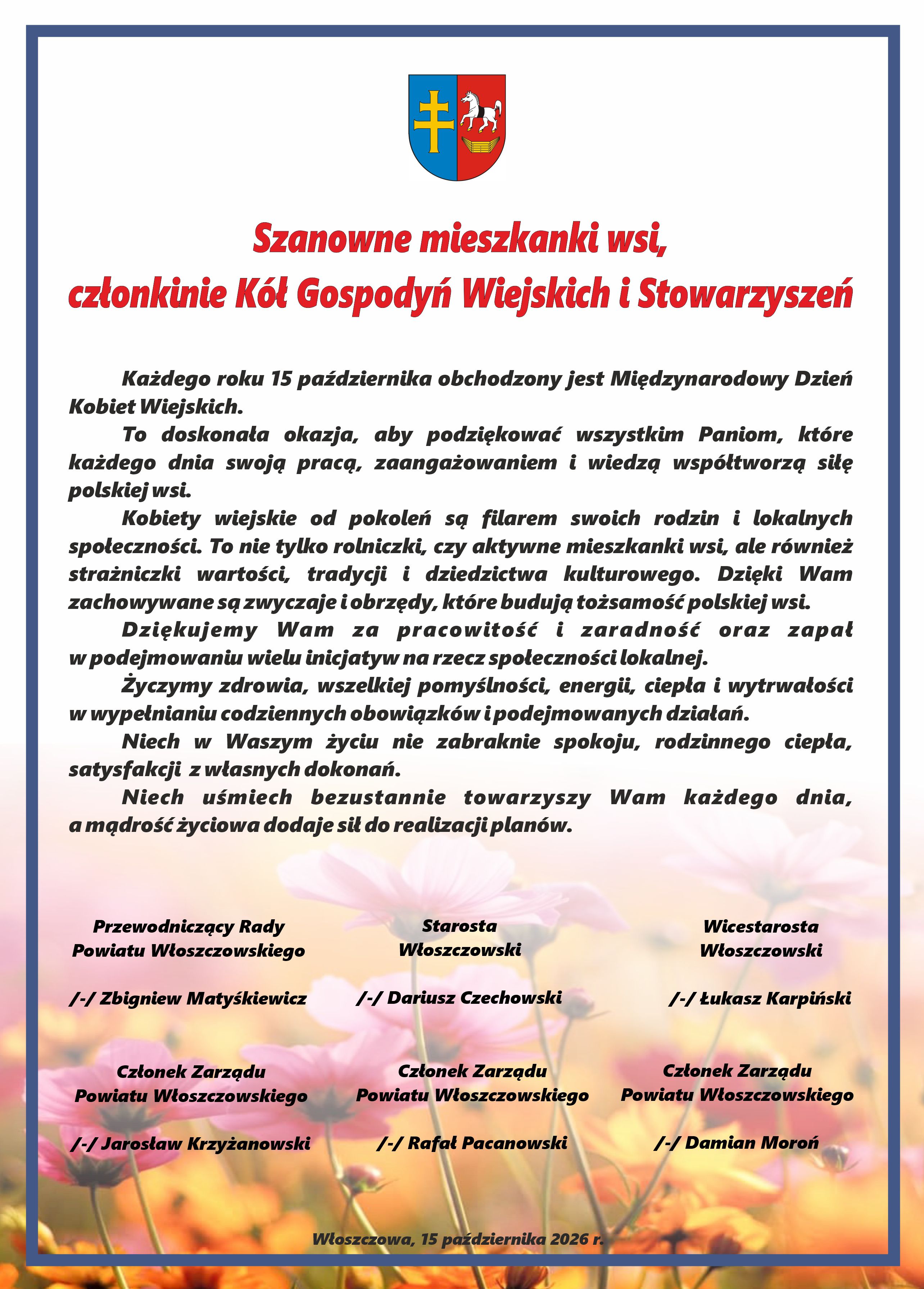 ŻyczeniaDzieńKobietWiejskich_2026