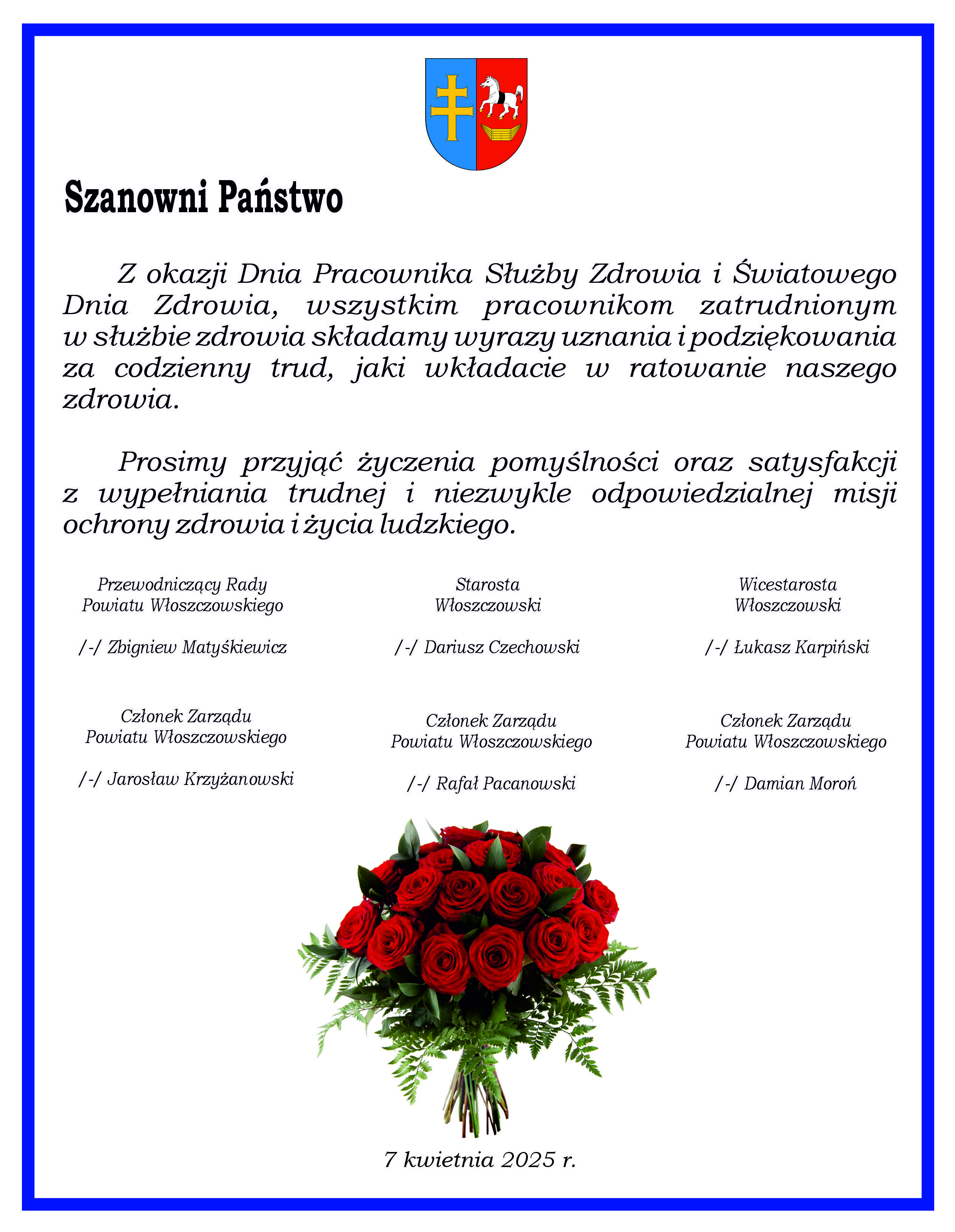 ŻyczeniaDzieńSłużbyZdrowia2025