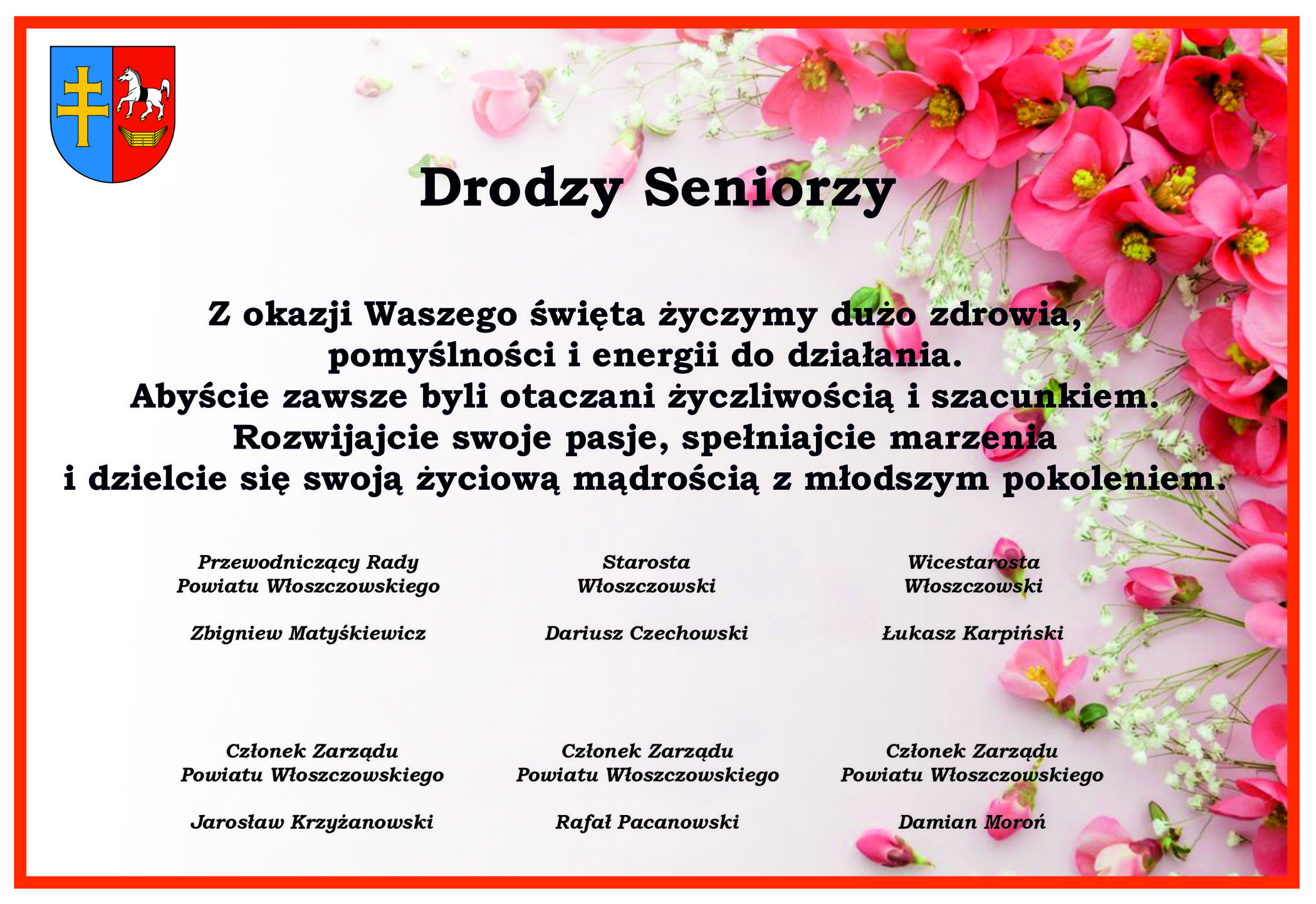 ŻyczeniaOg&oacute;lnopolskiDzieńSeniora2024