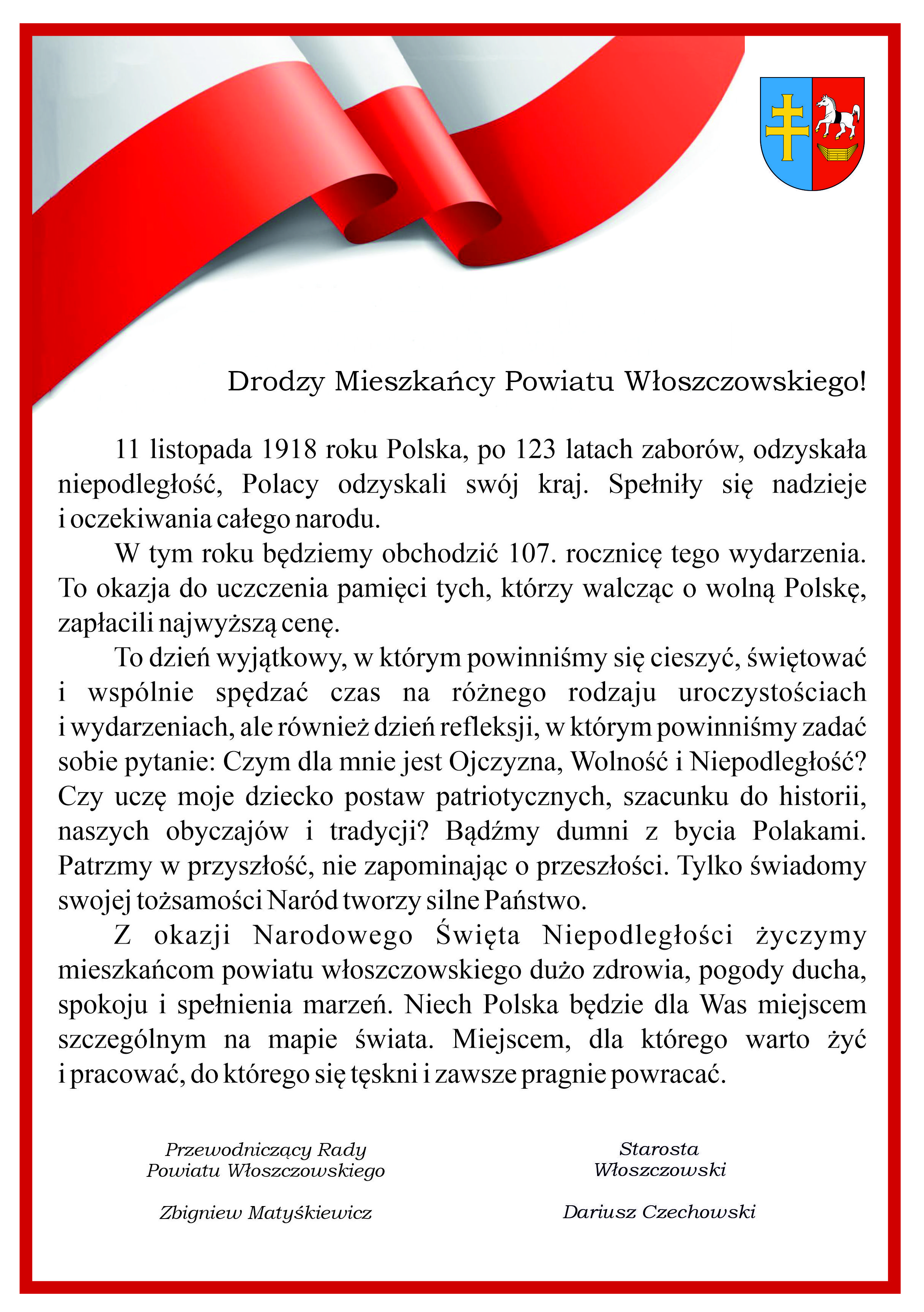 Życzenia_11listopada2025