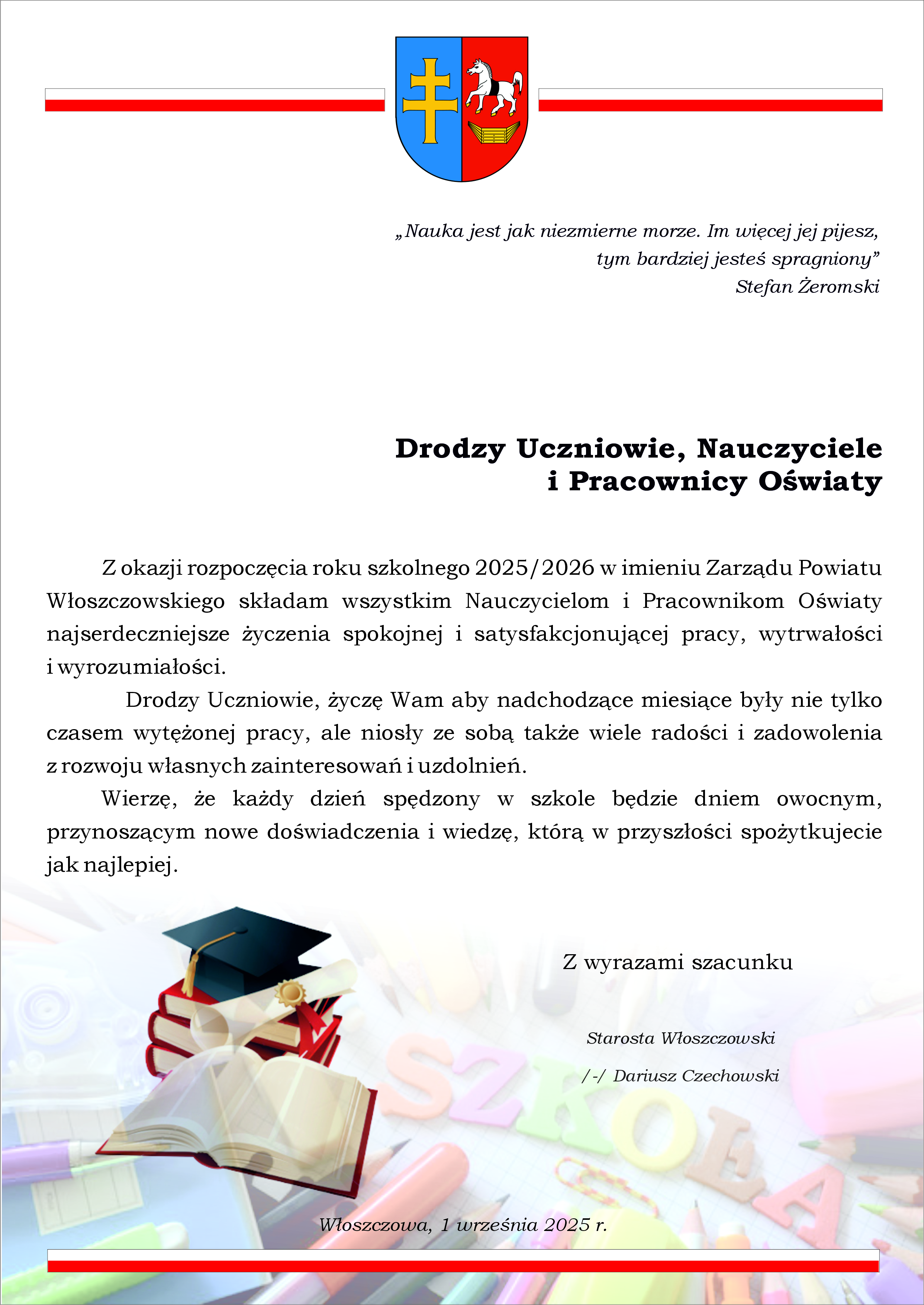 Życzenia_DlaUczni&oacute;wNowyRokSzkolny2025