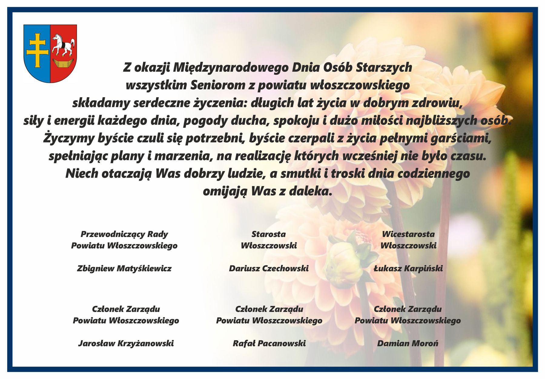 życzeniaDzieńOs&oacute;bStarszych_2026