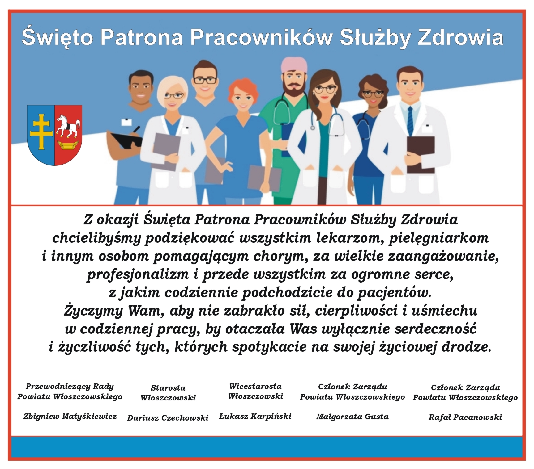 życzeniaDzieńPatronaPracownik&oacute;wSłużbyZdrowia2023