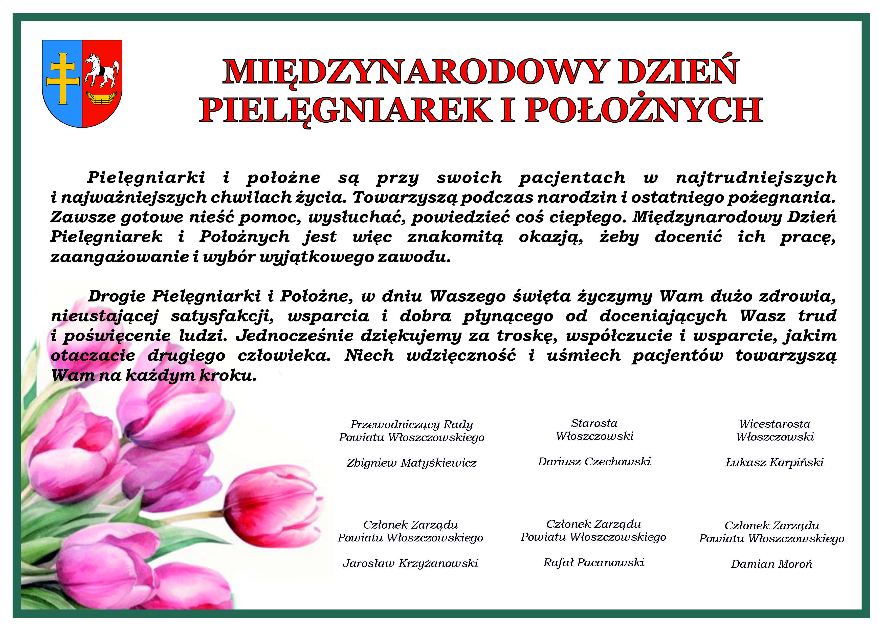 życzeniaDzieńPielęgniarki,Położnej2025