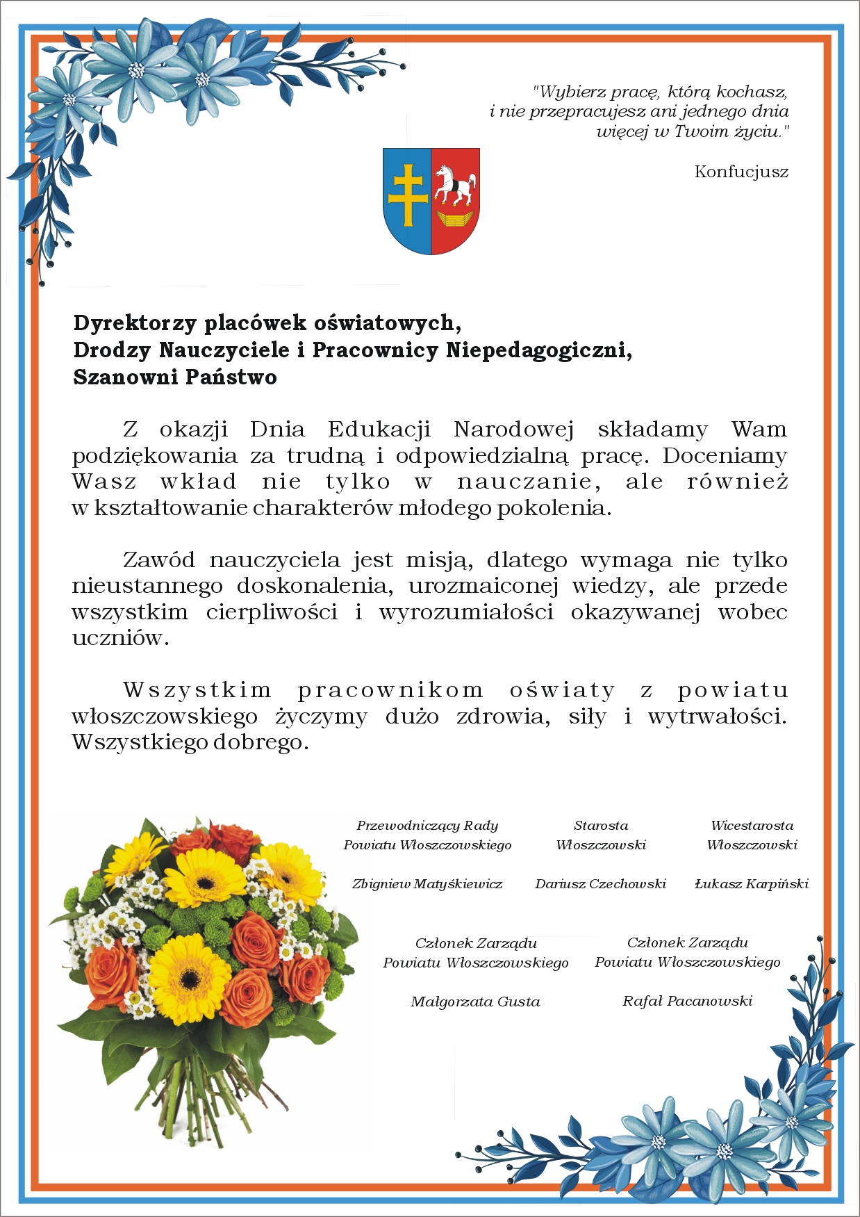 życzenia_DzieńEdukacjiNarodowej2023