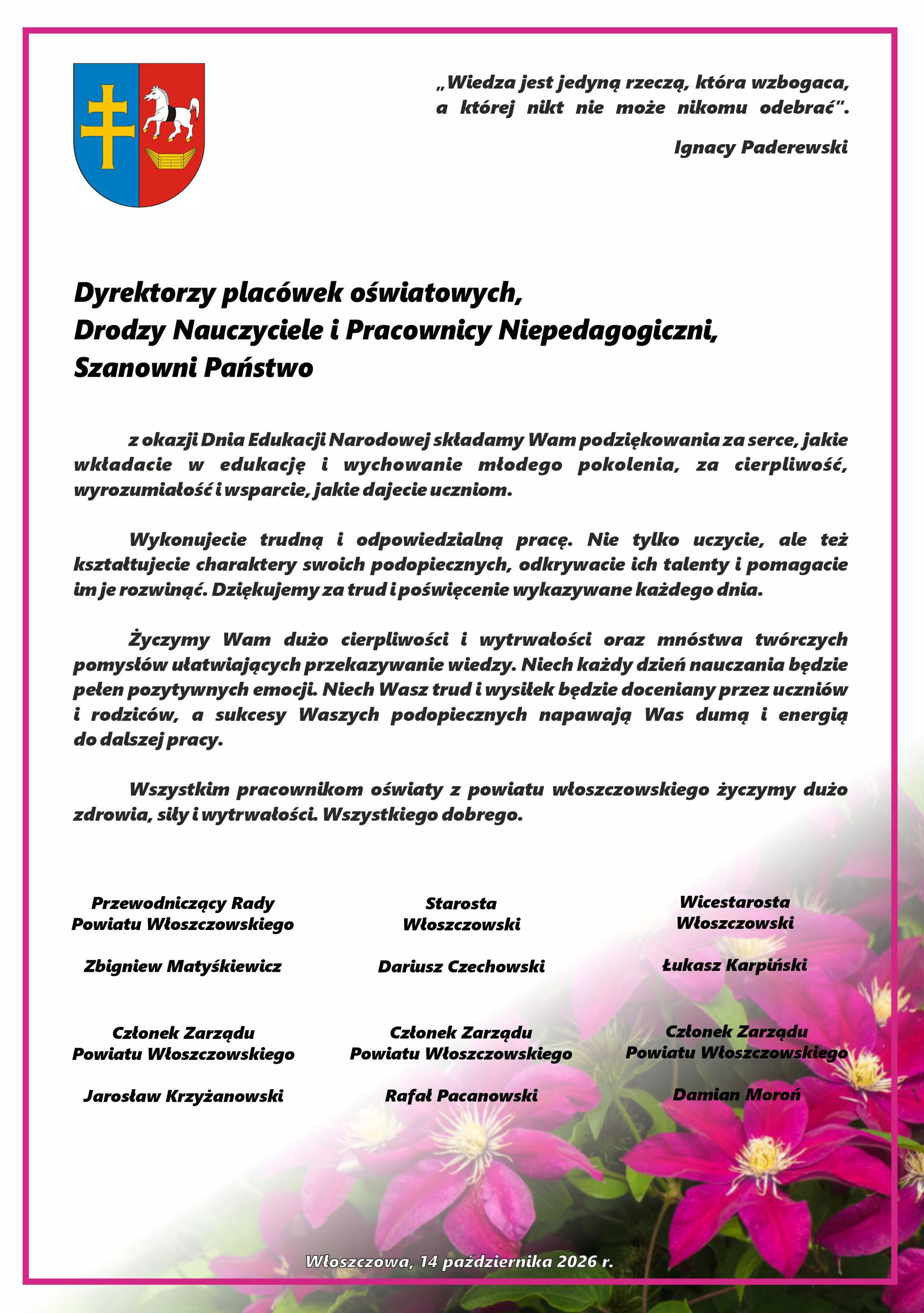 życzenia_DzieńEdukacjiNarodowej2026