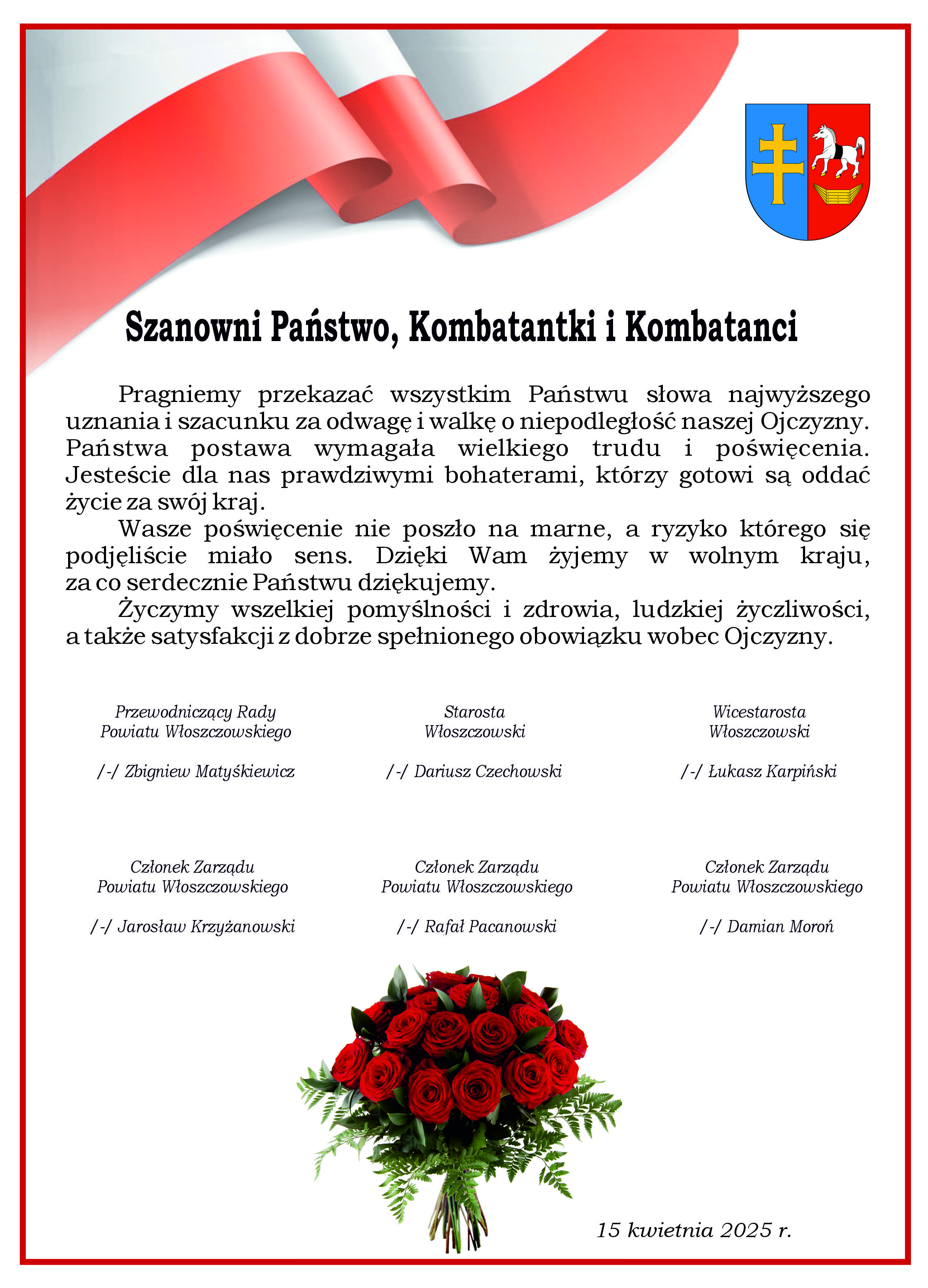 życzenia_DzieńKombatanta_2025