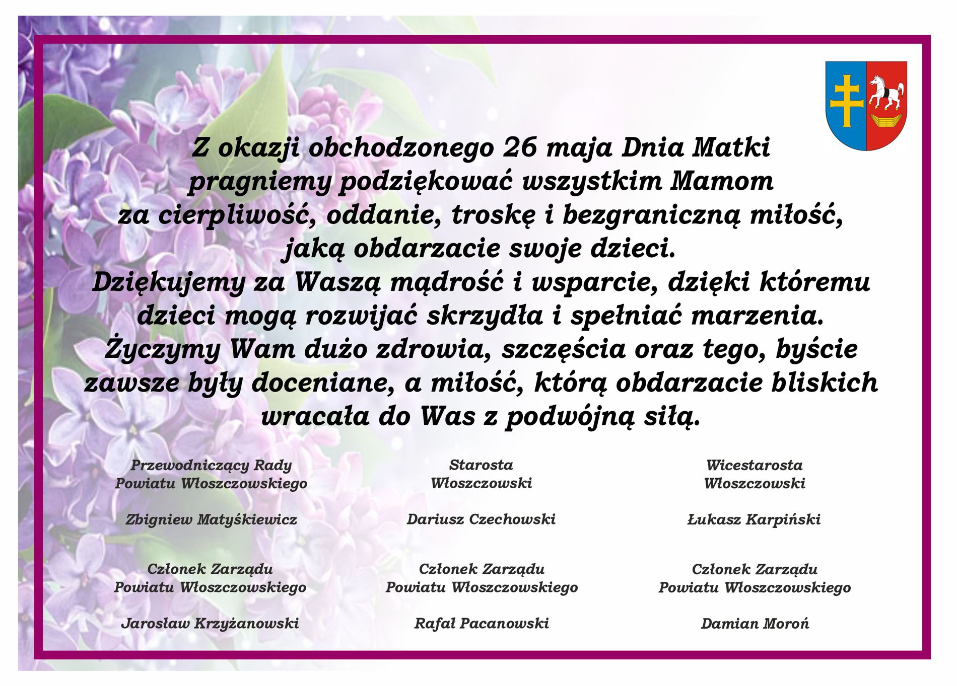 życzenia_DzieńMatki_2026