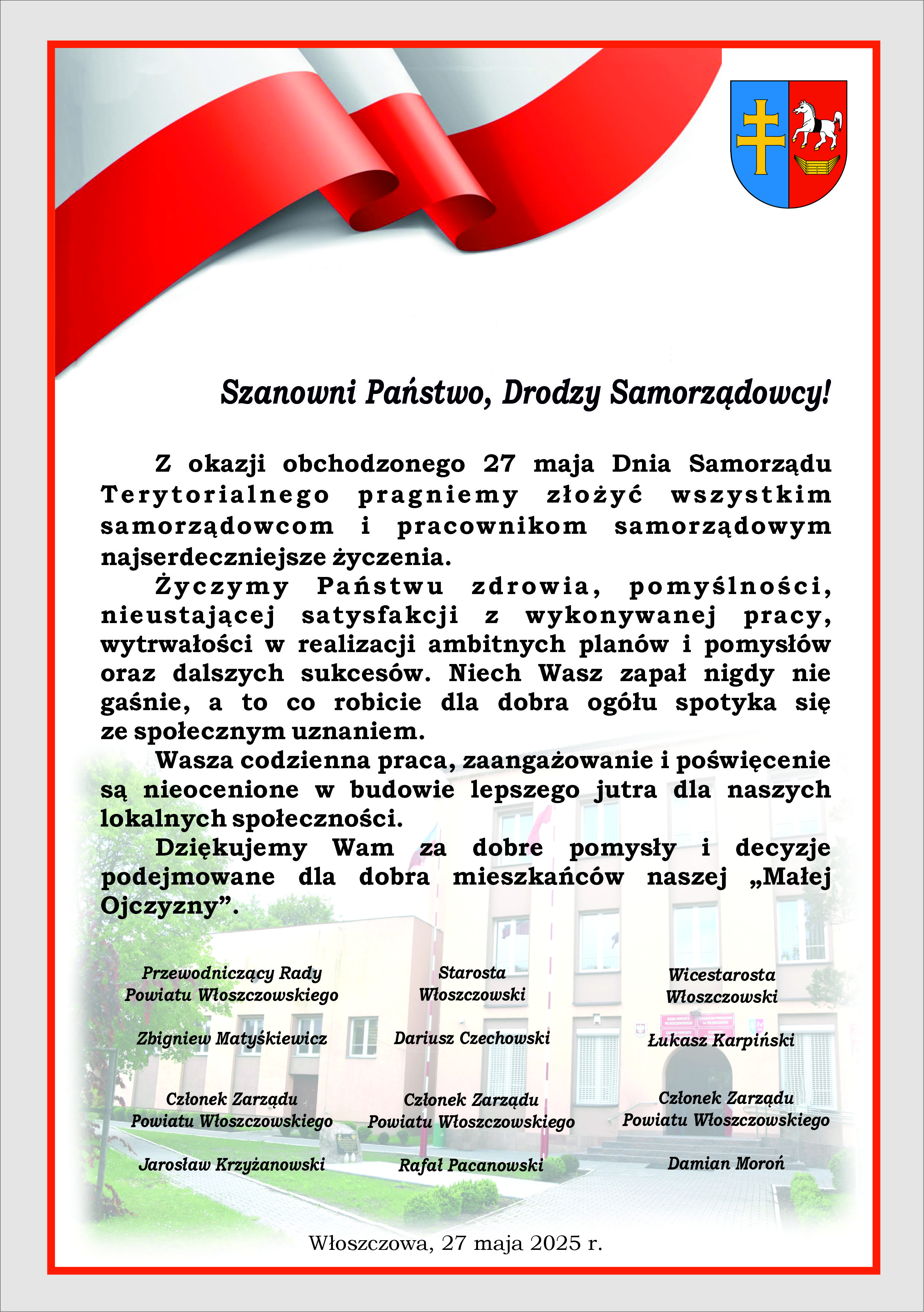 życzenia_DzieńSamorządowca2025