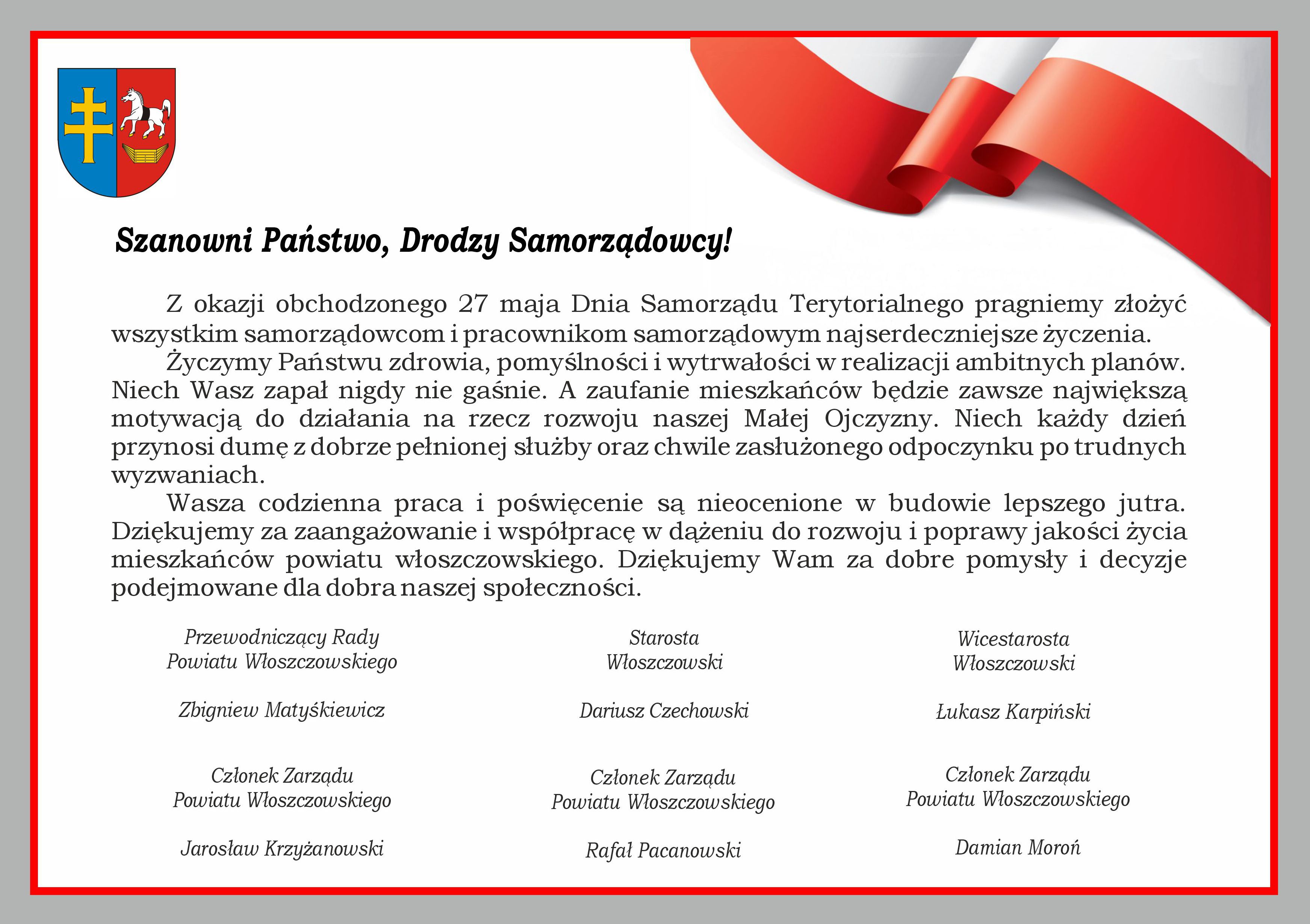 życzenia_DzieńSamorządowca2026