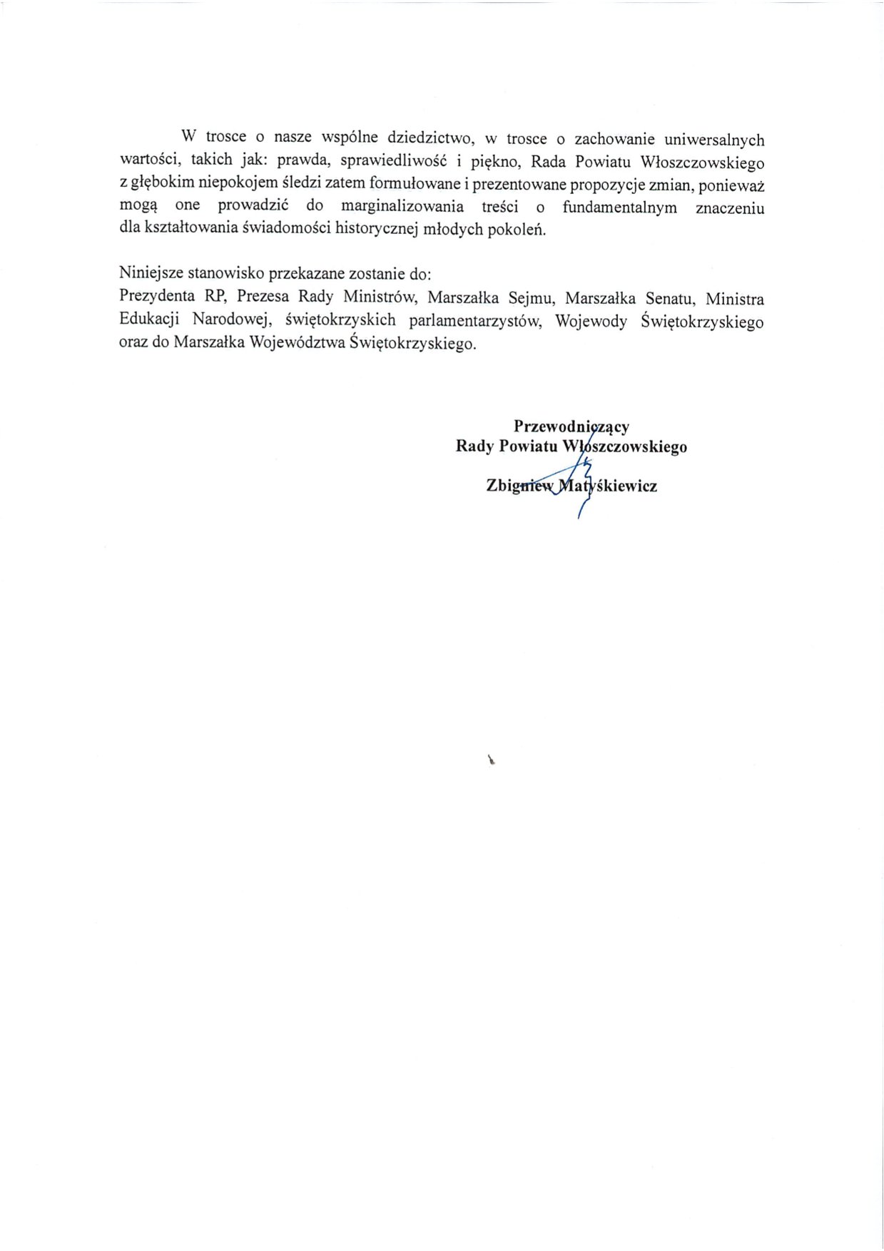 Edukacja_II_strona_stanowiska-1