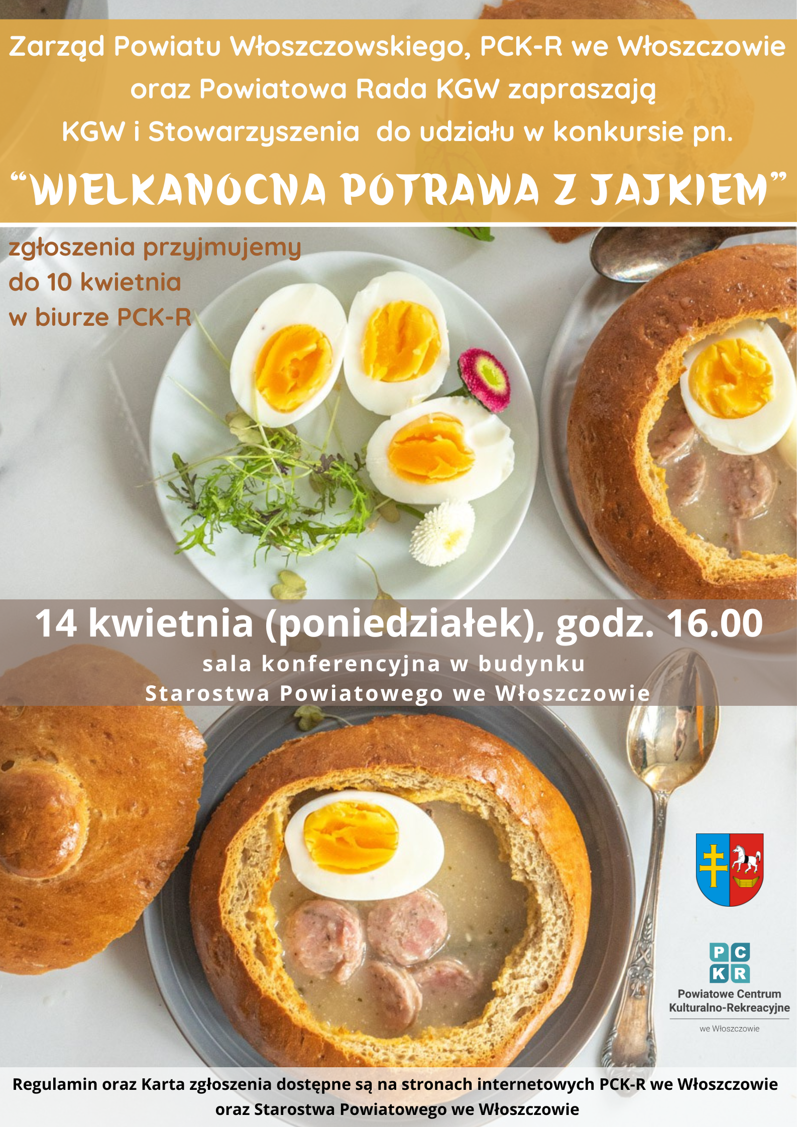 PlakatKonkursNaPotrawę_zJajkiem2025