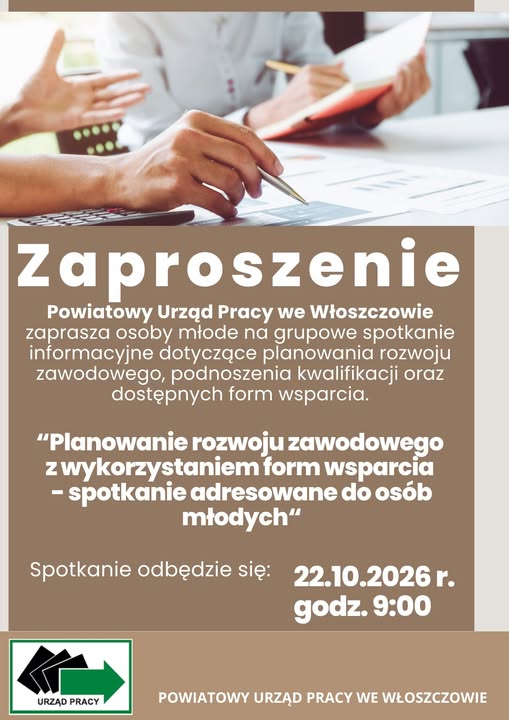 PlakatPUP_spotkanieDlaMłodych2026
