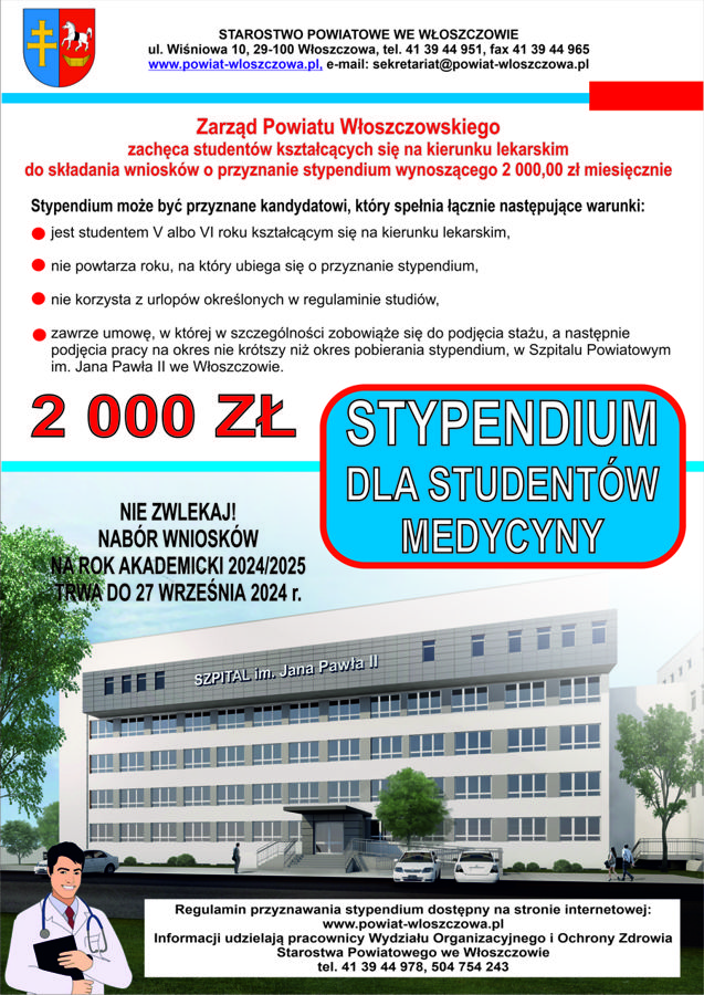 PlakatStypendiaMedyczneSierpień2024a