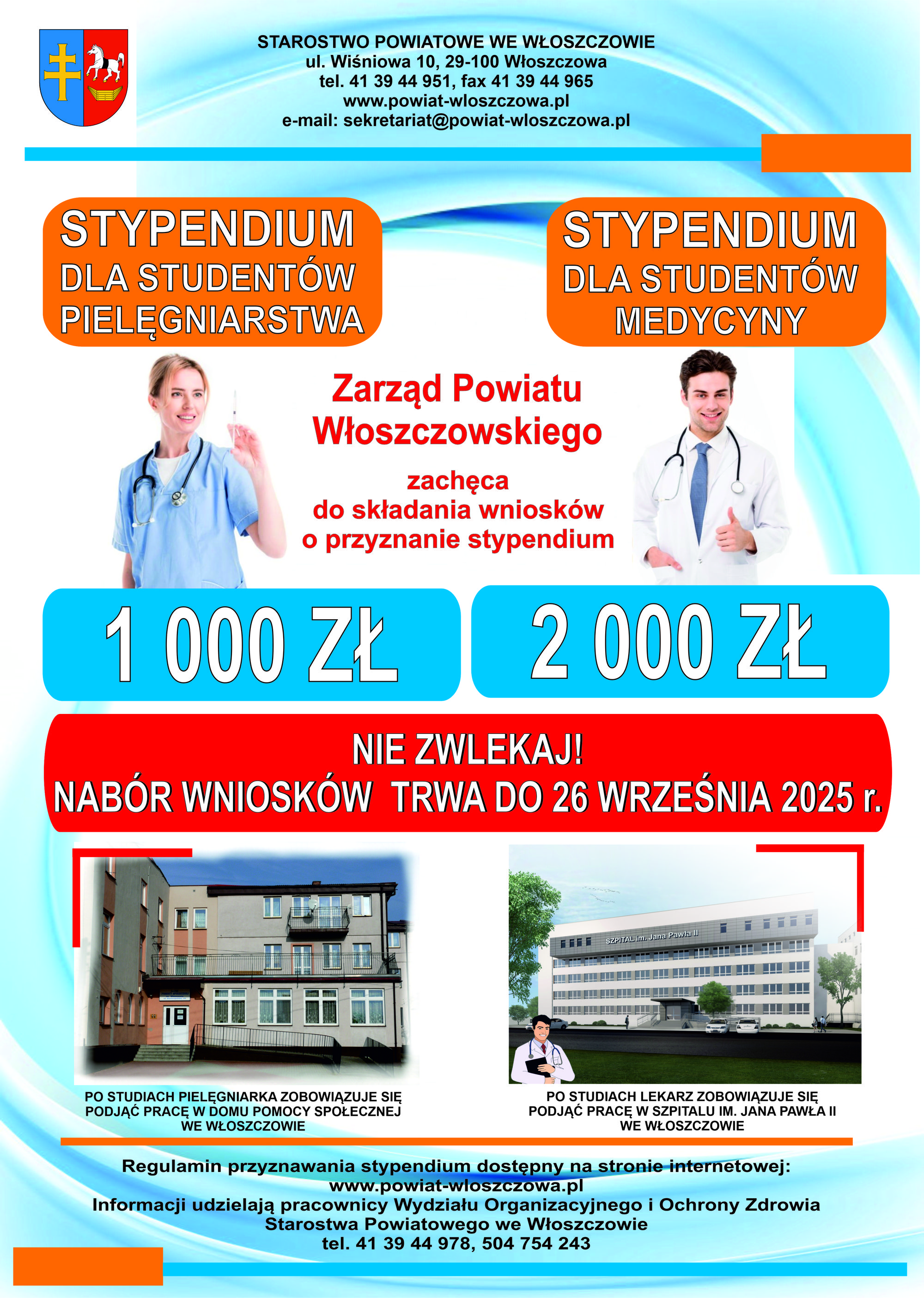 Plakat_Lekarze_Pielęgniarki2025