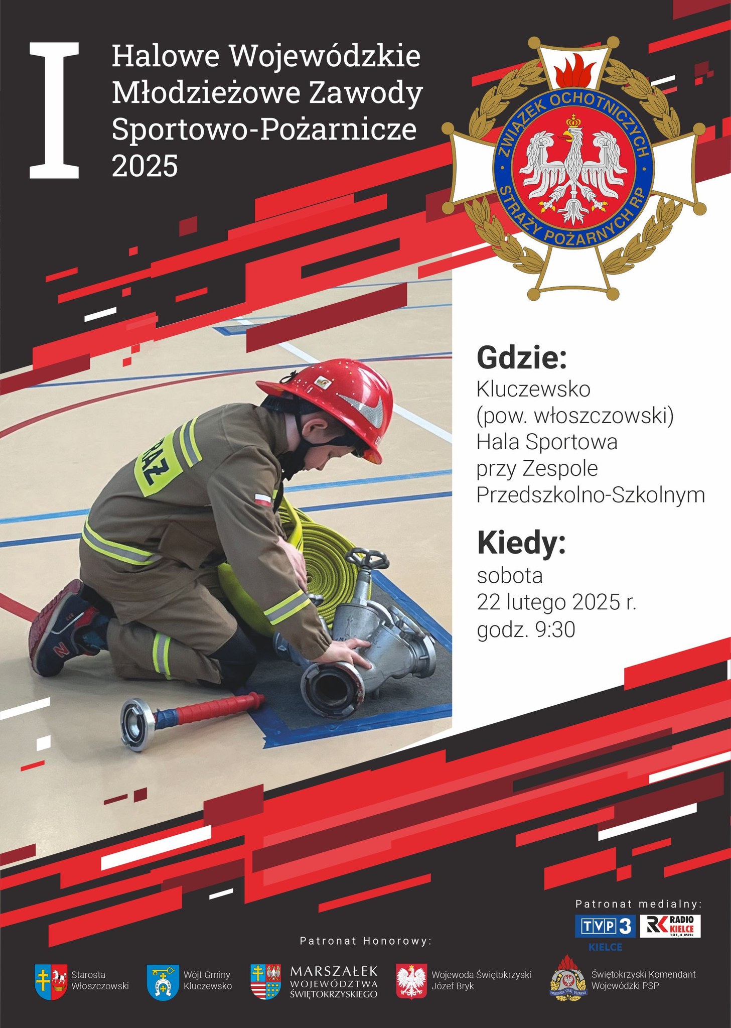 Plakat_SportoweHaloweZawodyMłodzieżowePożarnicze2025