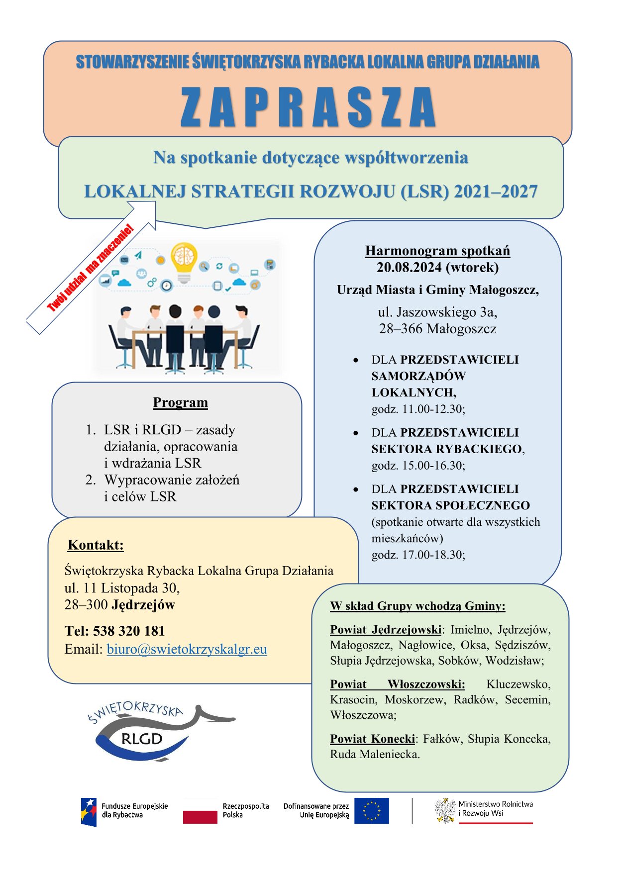 Plakat_inf---1