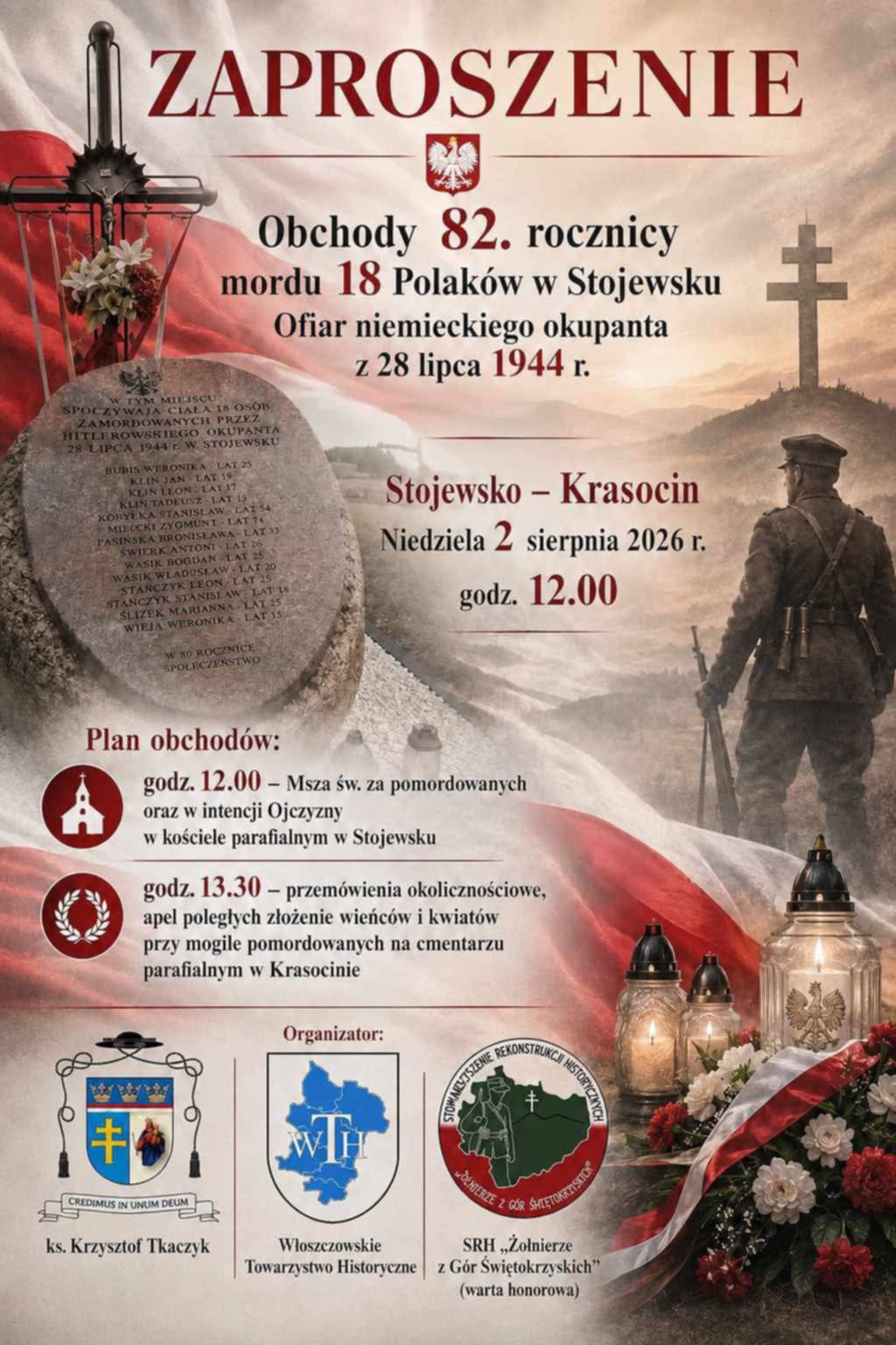 Plakat_obchodyStojewsko2026