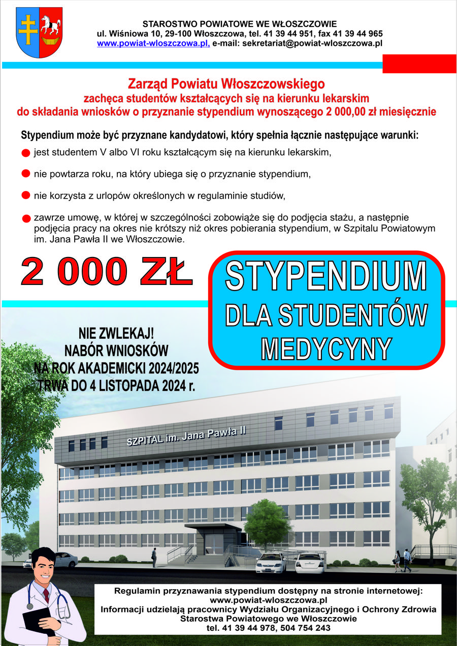 Plakat_stypendiumMedyczneNowyTermin2024a