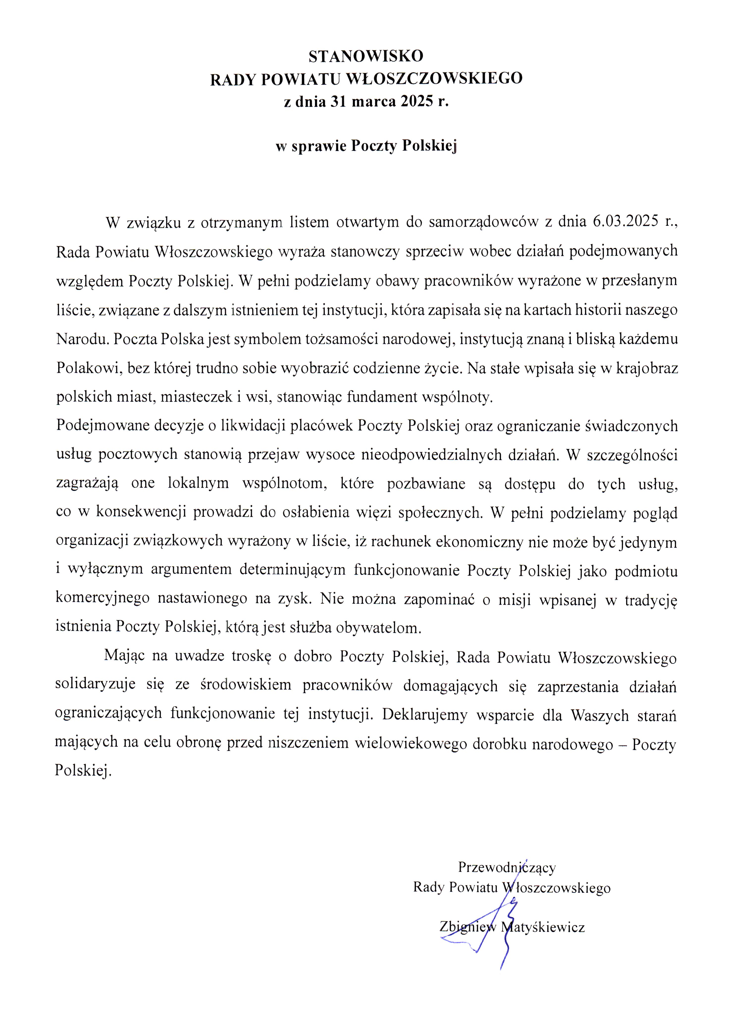 StanowiskoRadyPowiatu_ws-PocztyPolskiej2025