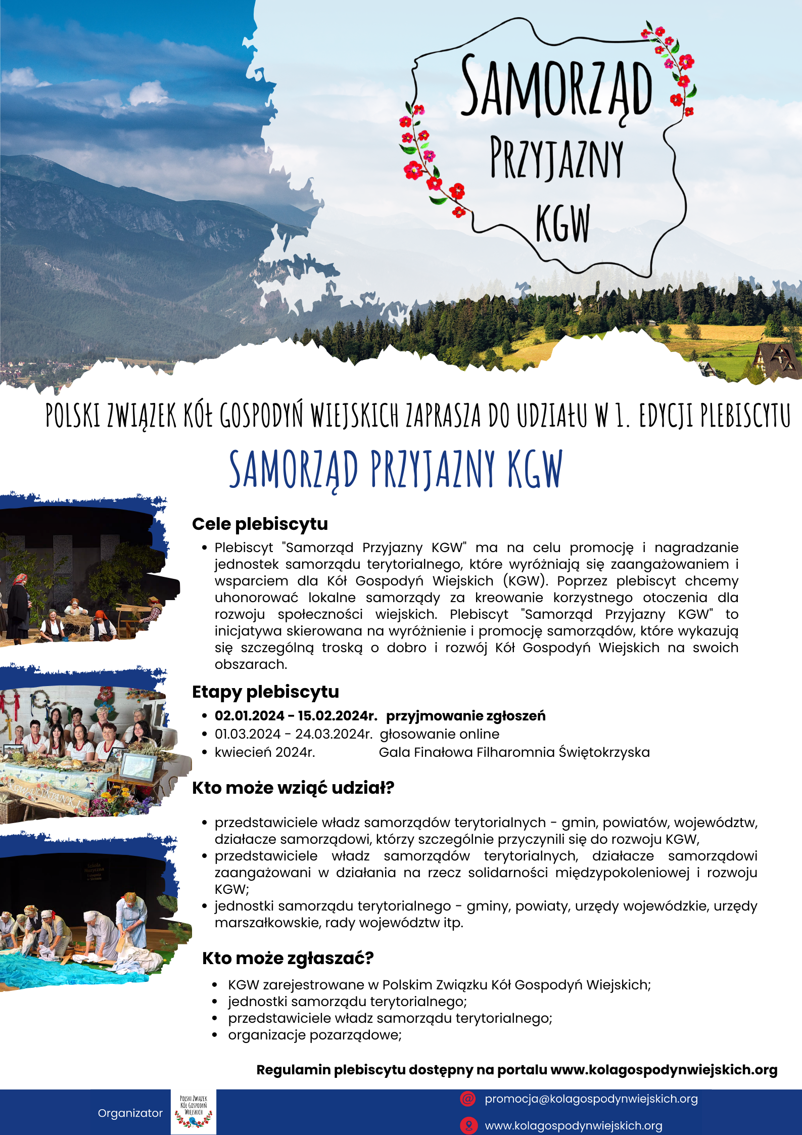 plakatSamorządPrzyjaznyKG_2024
