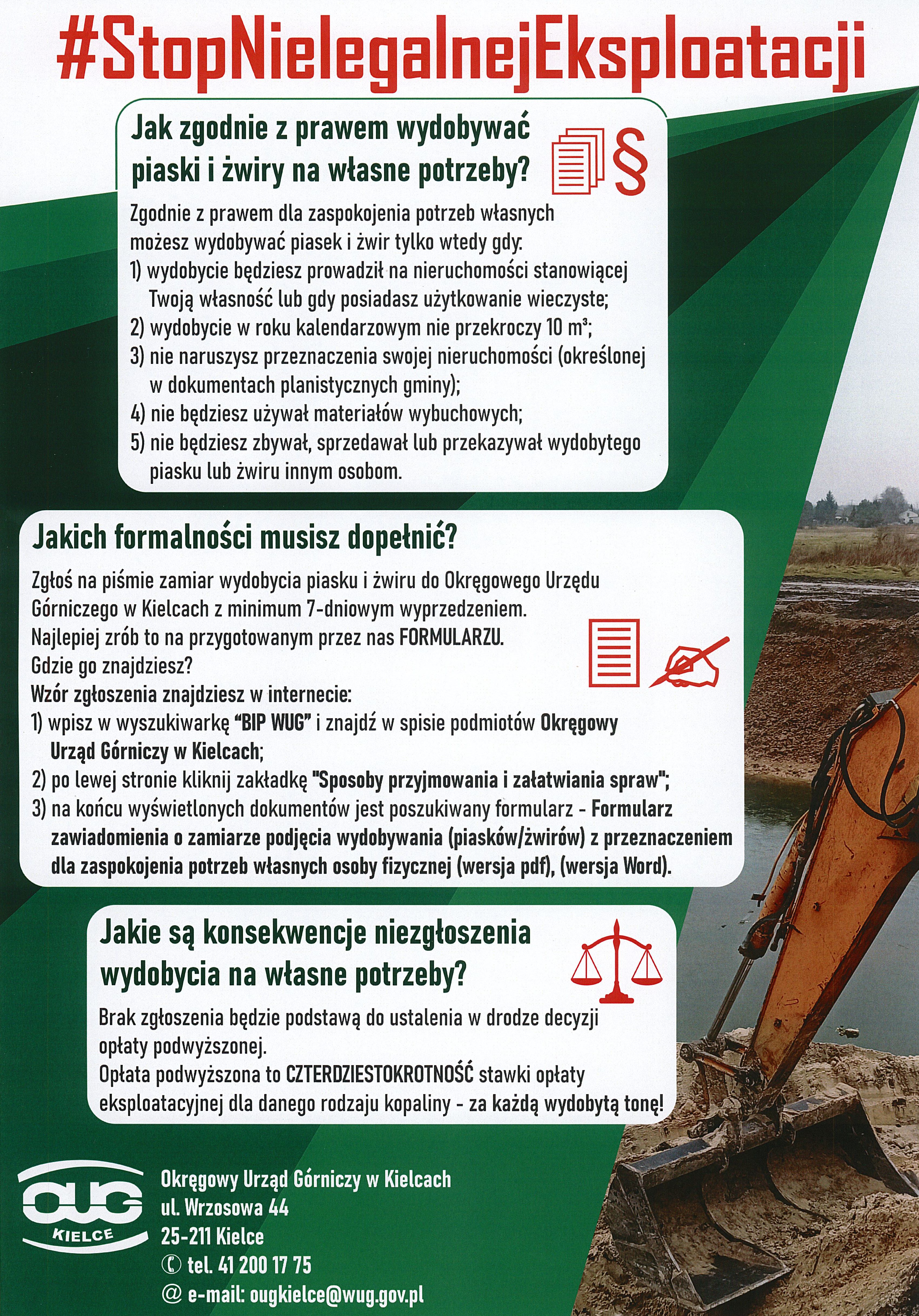plakat_stopNielegalnejEksploatacji
