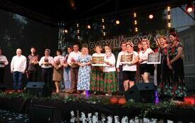 Udane I Dary Las&oacute;w Powiatu Włoszczowskiego  2