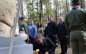 Pękowiec &ndash; pamięć, historia, wsp&oacute;lnota 32