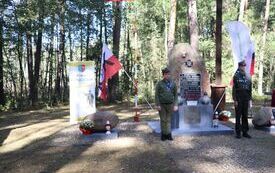 Pękowiec &ndash; pamięć, historia, wsp&oacute;lnota 86