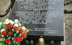 W hołdzie ofiarom Katynia i Smoleńska &ndash; uroczystości upamiętniające w Powiecie 18