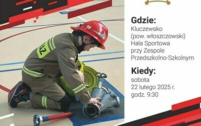 Zdjęcie do I Halowe Wojew&oacute;dzkie Młodzieżowe Zawody Sportowo-Pożarnicze 2025