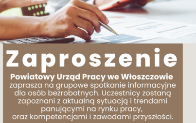Zdjęcie do &bdquo;Kompetencje przyszłości, co liczy się na rynku pracy &ndash; spotkanie dla młodych&rdquo;
