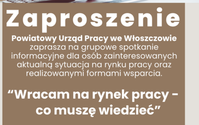 Zdjęcie do &bdquo;Wracam na rynek pracy &ndash; co muszę wiedzieć&rdquo;