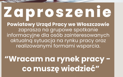 Zdjęcie do &bdquo;Wracam na rynek pracy &ndash; co muszę wiedzieć&rdquo;