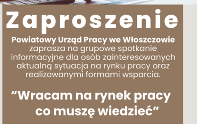 Zdjęcie do Wracam na rynek pracy. Co muszę wiedzieć?