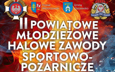 Zdjęcie do II Powiatowe Młodzieżowe Halowe Zawody Sportowo-Pożarnicze 2026