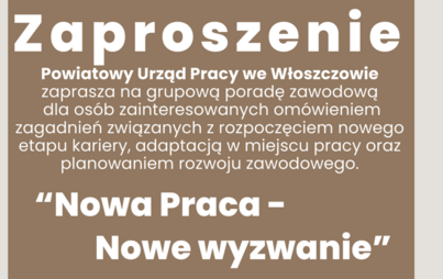 Zdjęcie do &bdquo;Nowa praca &ndash; Nowe wyzwanie&rdquo;
