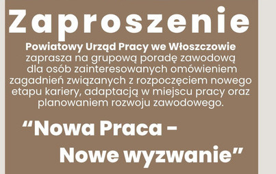 Zdjęcie do &bdquo;Nowa praca &ndash; nowe wyzwanie&rdquo;