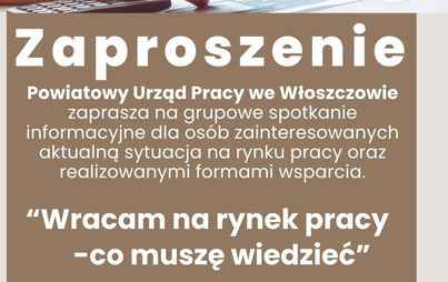 Zdjęcie do &bdquo;Wracam na rynek pracy &ndash; co muszę wiedzieć&rdquo;