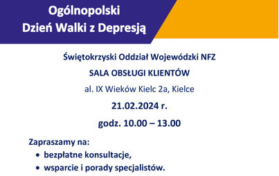 Zdjęcie do Og&oacute;lnopolski Dzień Walki z Depresją