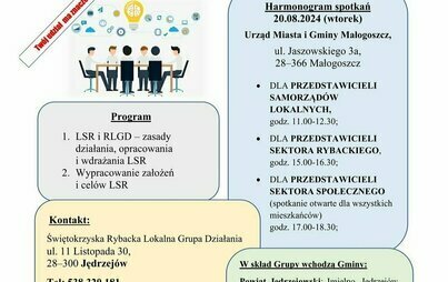 Zdjęcie do SŚRLGD zaprasza na spotkanie dotyczące wsp&oacute;łtworzenia LOKALNEJ STRATEGII ROZWOJU (LSR) 2021&ndash;2027
