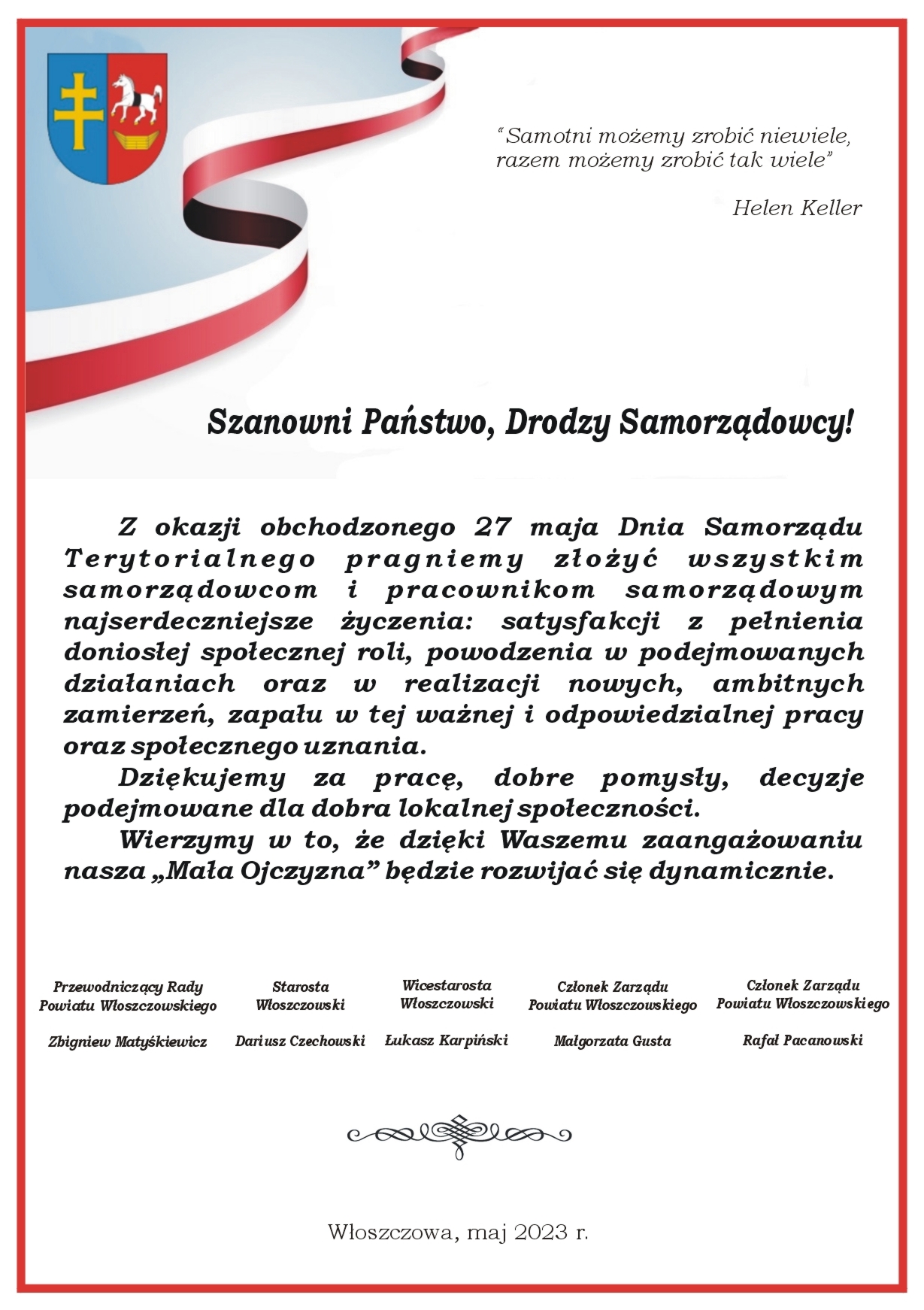 życzenia_DzieńSamorządowca_2023