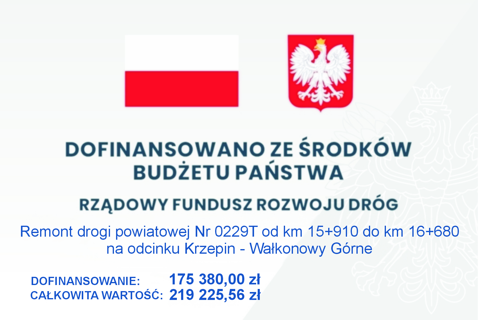 tablica-dofinansowanieDrogi-wWalkonowachGornych2021
